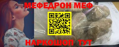крисы Бузулук