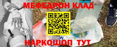 бошки Гусь-Хрустальный