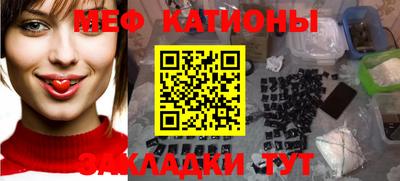 прущая мука Будённовск