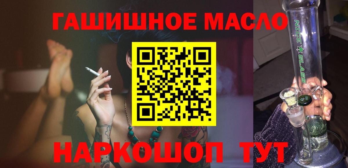 APVP Волжск
